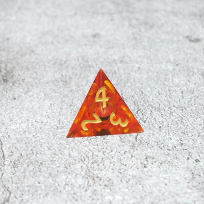 Sauron's Eye |  7 Piece Moving Eye DnD Dice Set | Acrylic RPG Gaming Dice